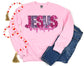 Jesus Is My Valentine Shimmer Sweatshirt